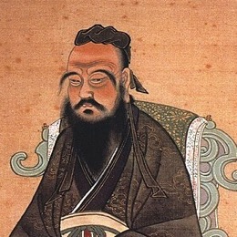 孔子 Confucius
